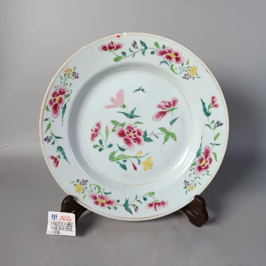 SCS17535雍正粉彩花卉纹折沿盘/四川省文物总店