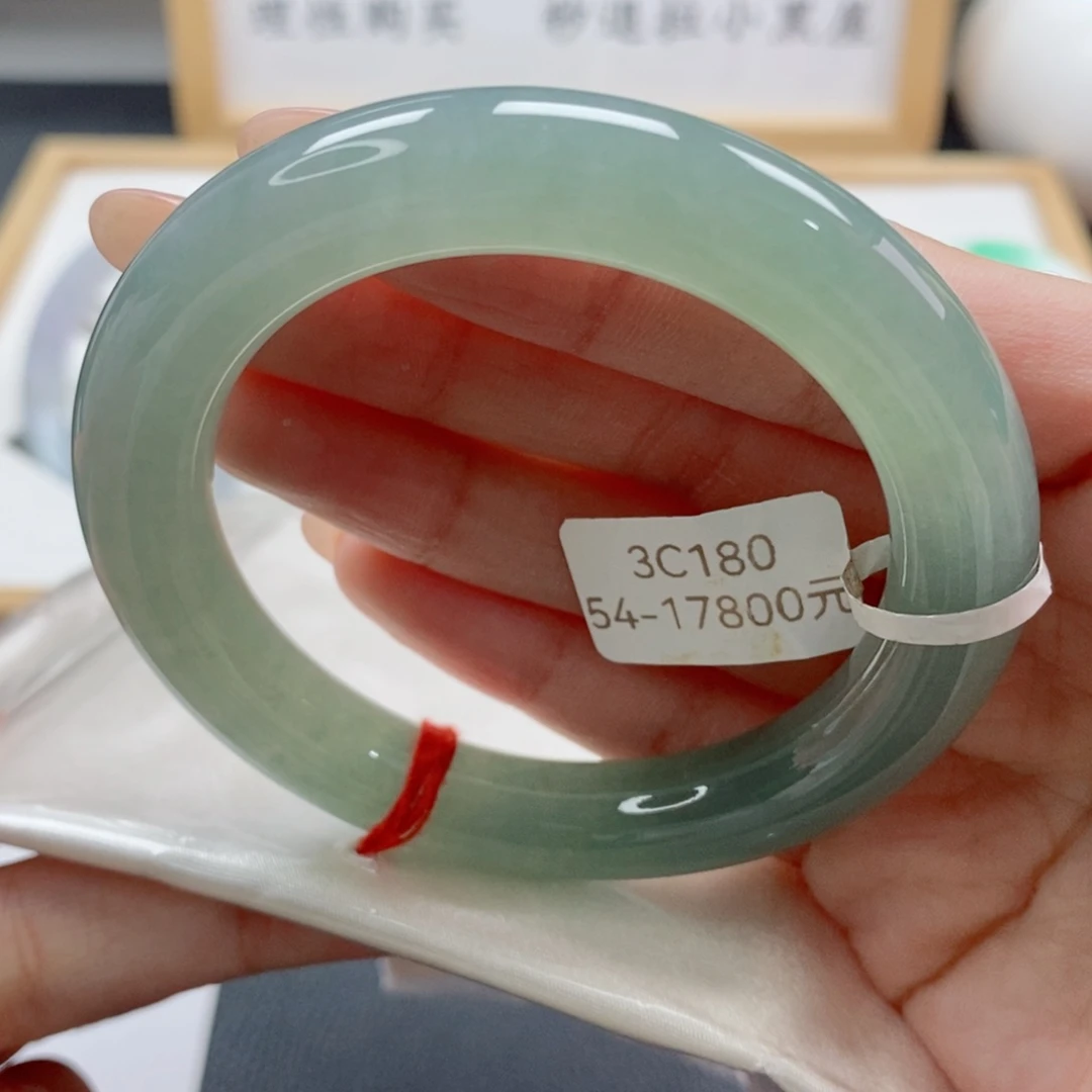 未镶嵌手镯翡翠天然A货翡翠手镯