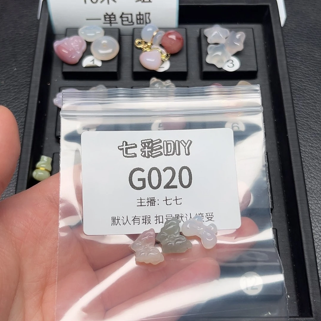 玛瑙/玉髓颈饰合金犯**挞