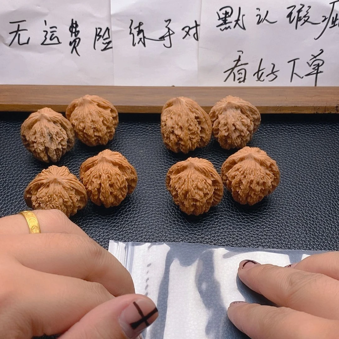 手串/手链核桃虎头