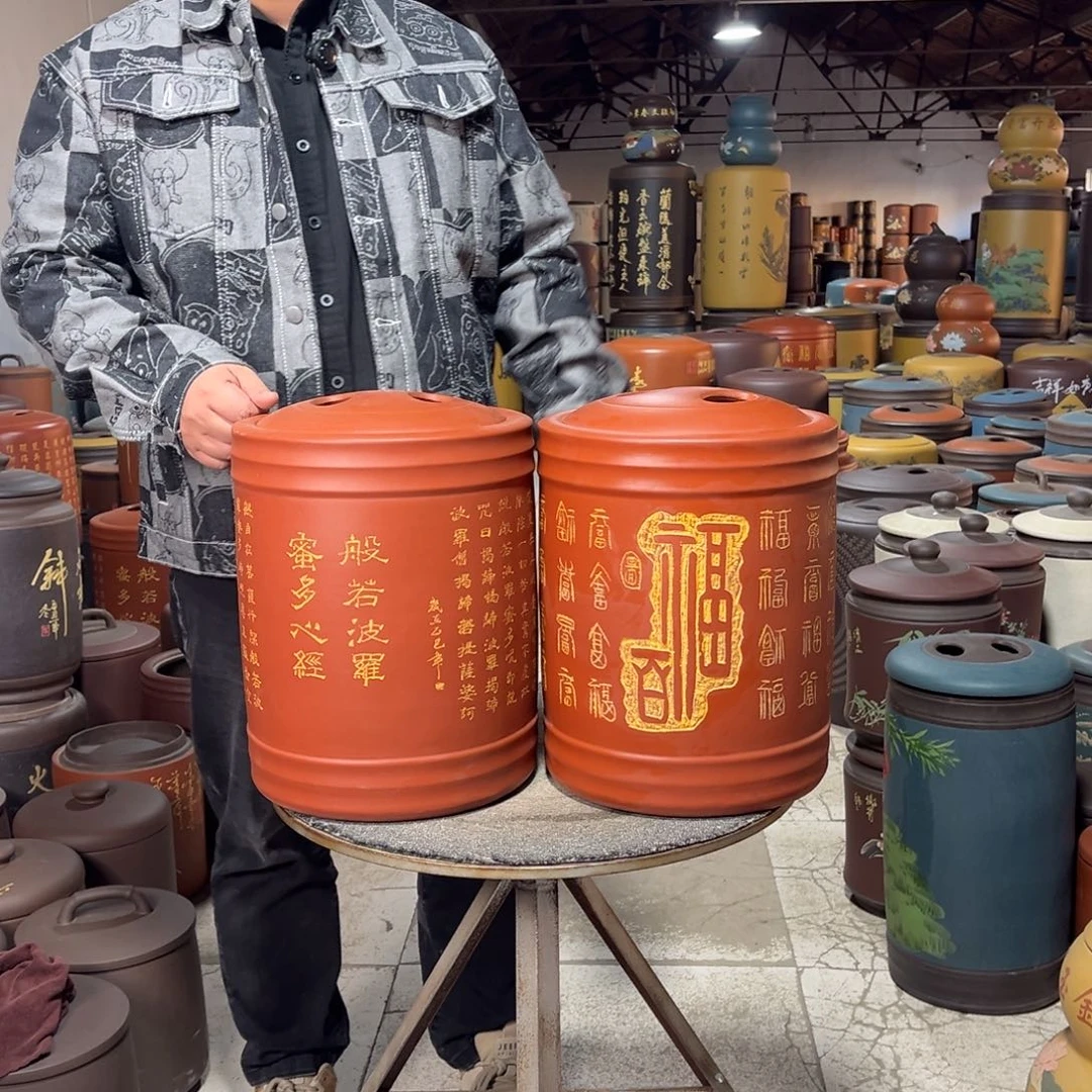 茶叶罐紫砂茶叶罐