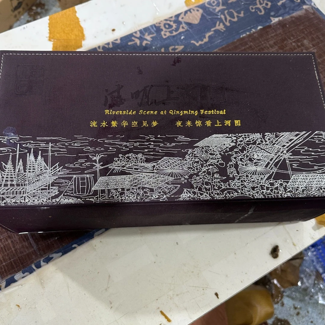 【闪购商品】品毅甄选专属福利清货链接无礼盒清明