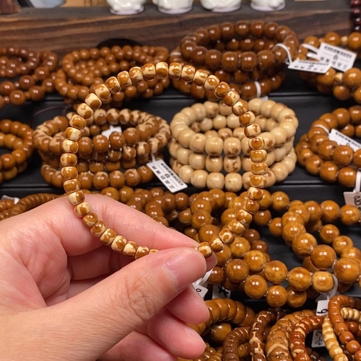 紫金鼠手串纯肉焦糖火焰老型尺寸5.8