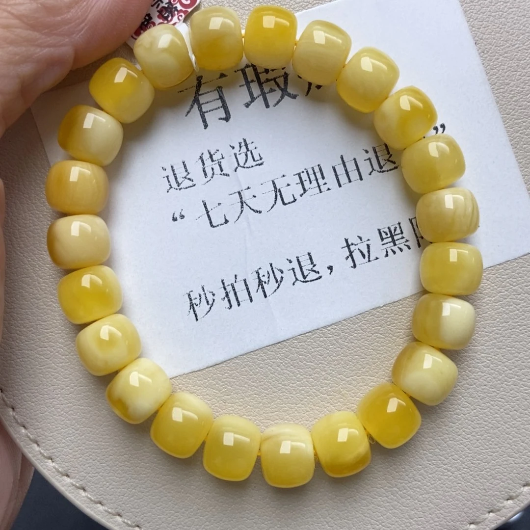 蜜蜡未镶嵌珠宝奇石217