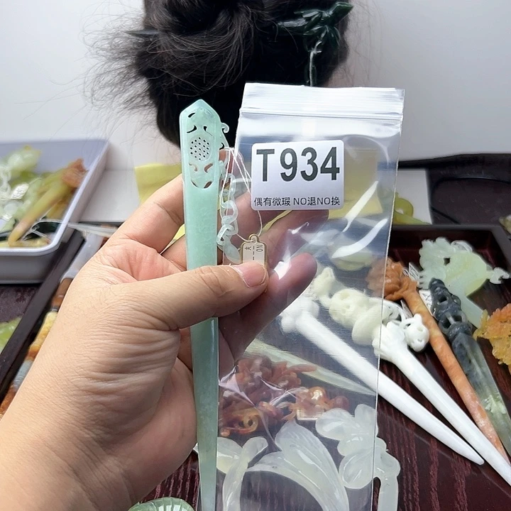 蛇纹石玉发饰合金F****手