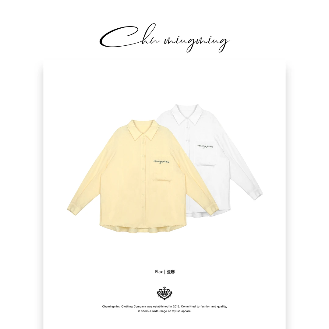 【CHU/2025SSNEW】原创设计《华词》刺绣字母亚麻衬衣SY2503