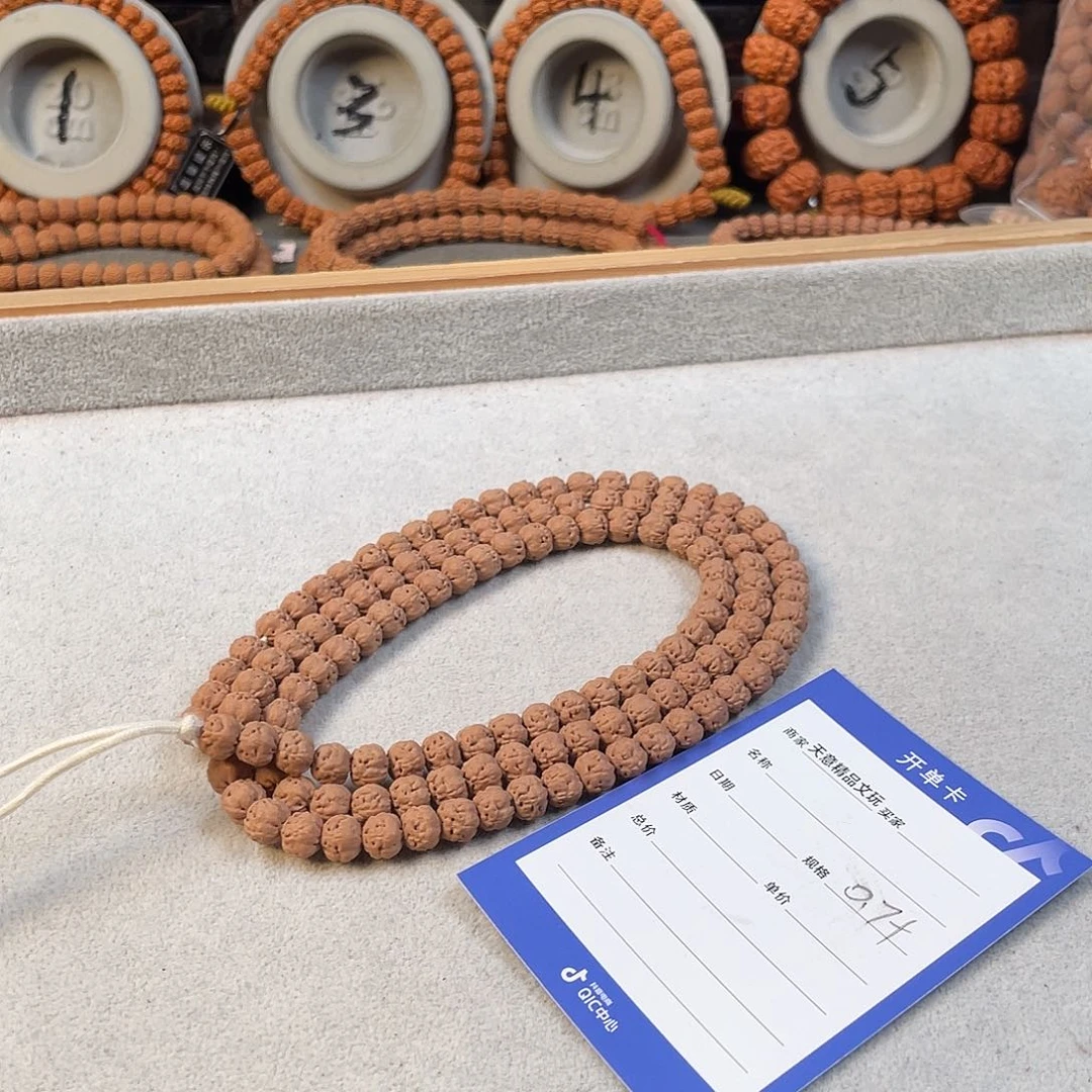 金刚菩提吊坠定制5s金花佛手