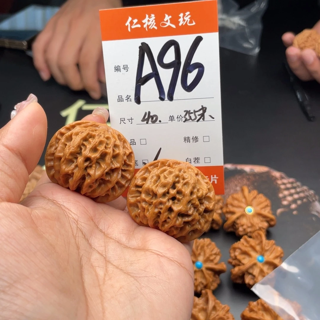 财***仓文玩核桃把件40尺寸秦闷