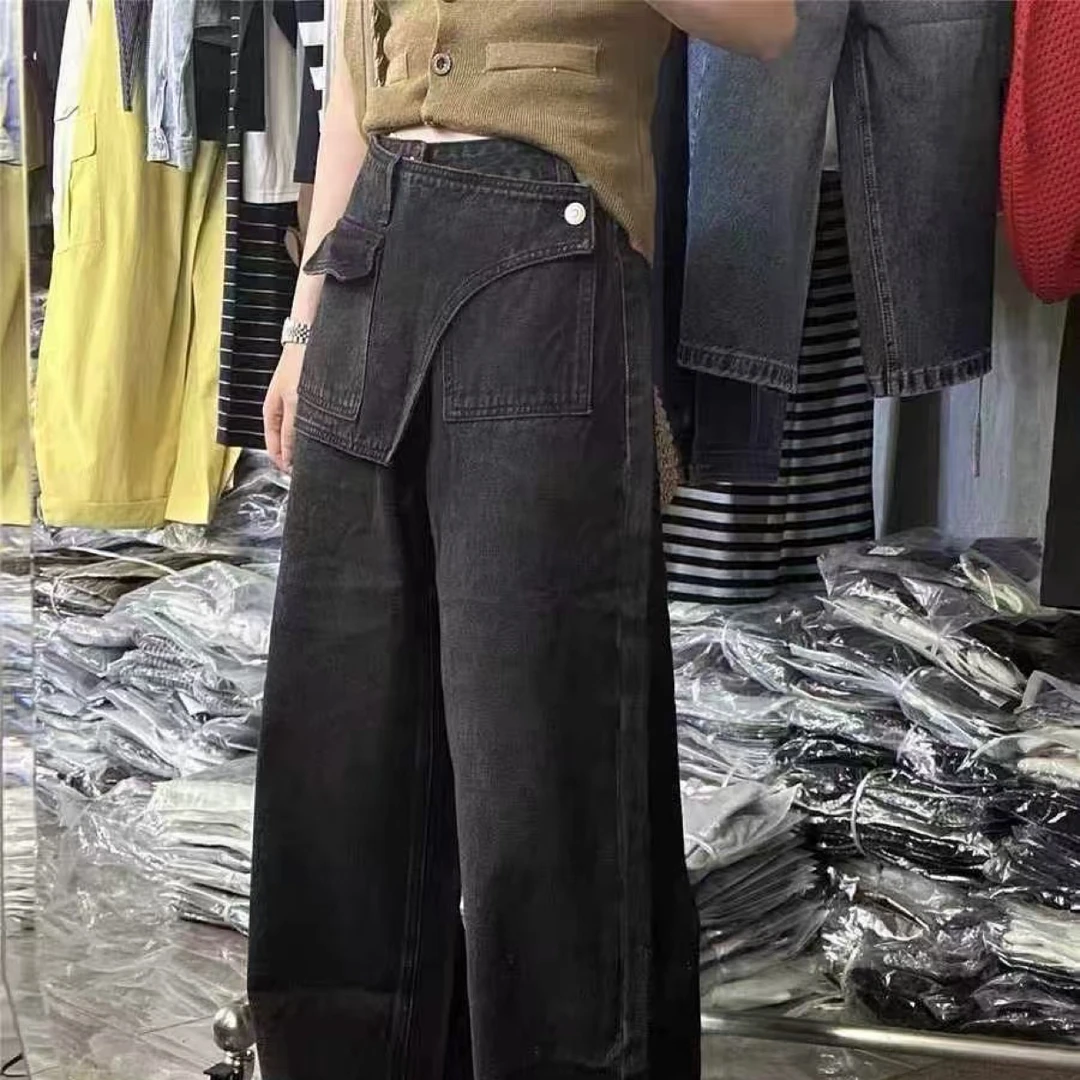 早秋新款高腰显瘦直筒百搭牛仔裤女设计感时髦长裤