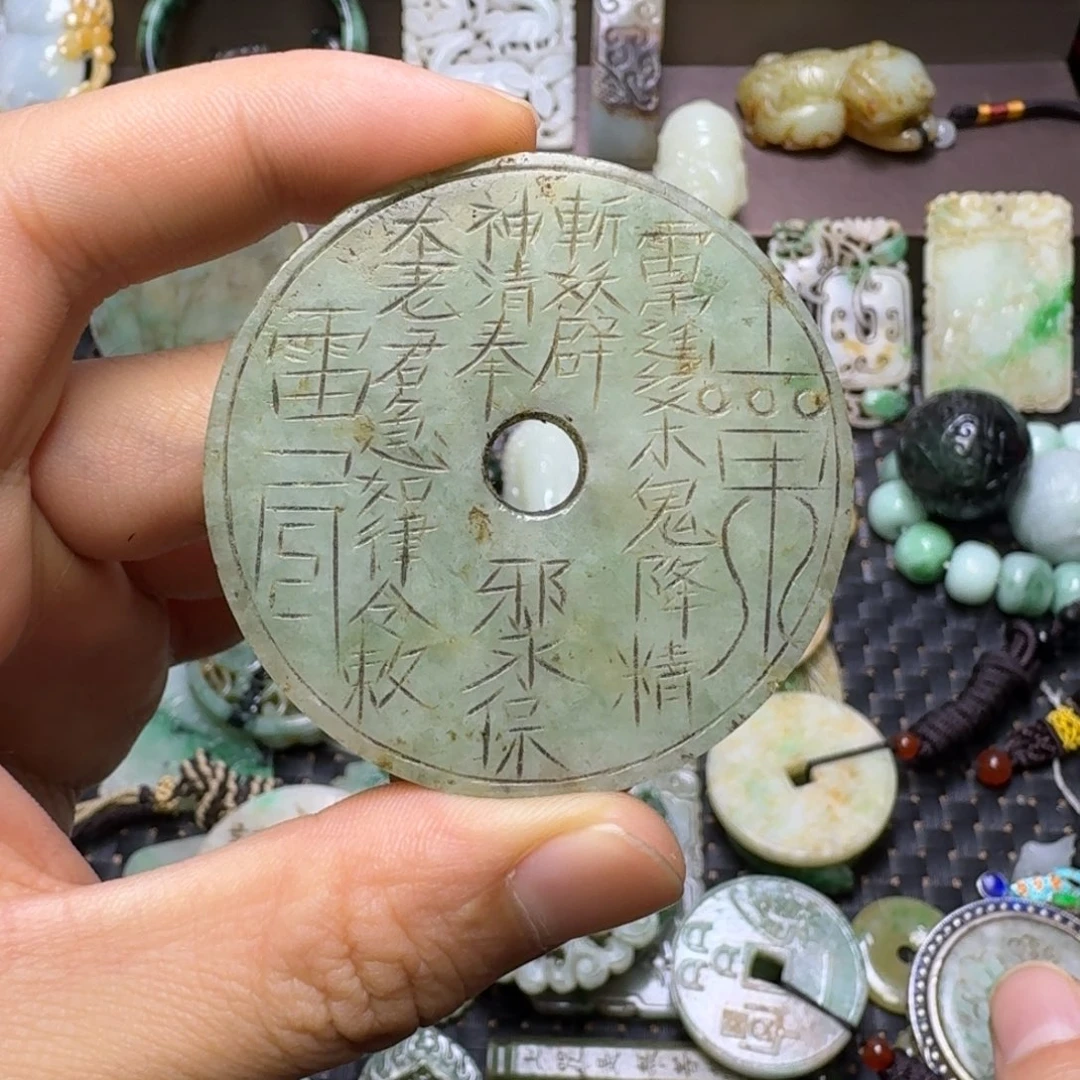 翡翠未镶嵌颈饰翡翠颈饰未镶嵌