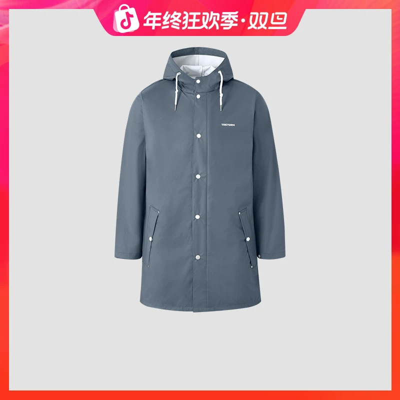 TRETORN瑞典春秋款男女防风外套轻量防水夹克户外登山可出街雨衣