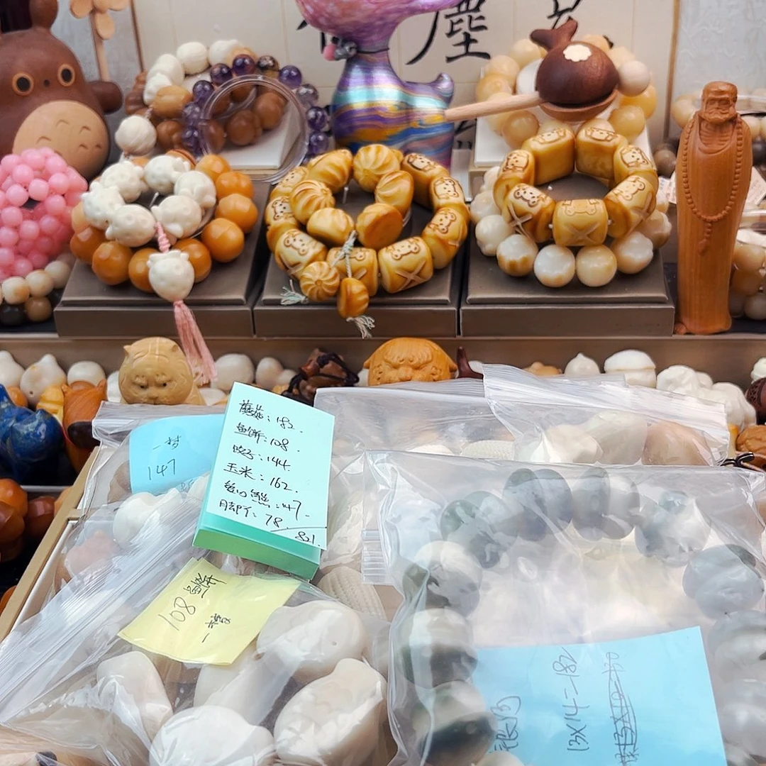 菩提根/象牙果手串银**梦银河专拍（预付金18已减）