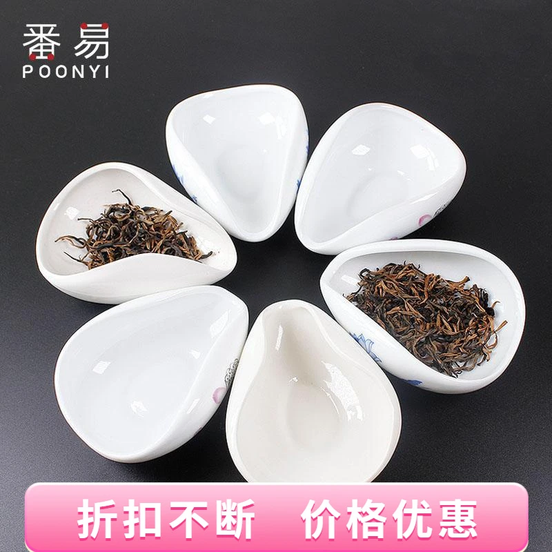 【优选】茶荷A1p98-白瓷赏茶禅意陶瓷日式茶则茶道配件功夫茶具茶艺