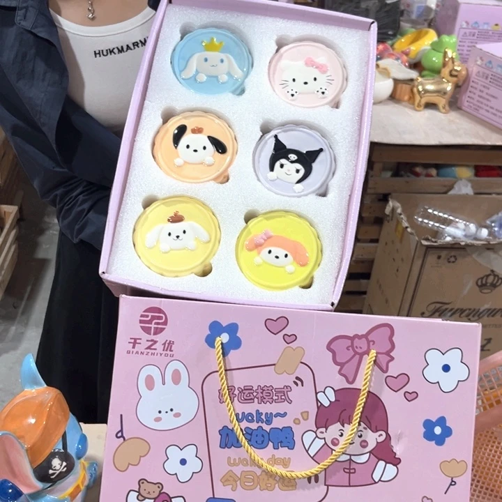 我们的生活是以自己为中心