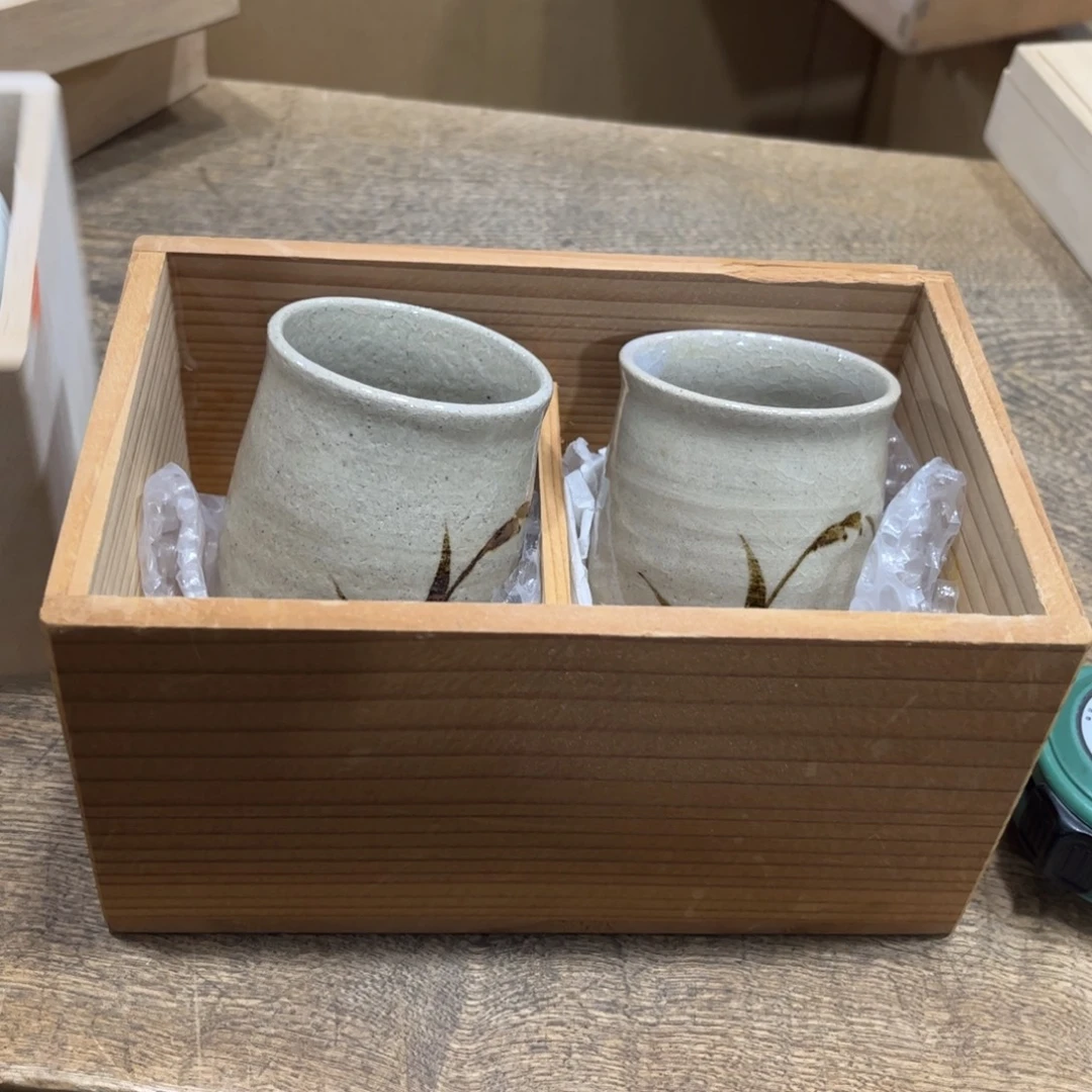 用***1茶茶茶茶茶茶茶茶茶