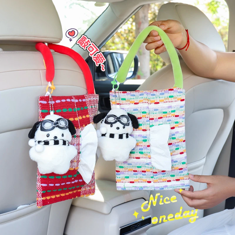 可爱小狗车载纸巾盒汽车座椅背挂式抽纸袋车用纸抽盒车内纸巾包女