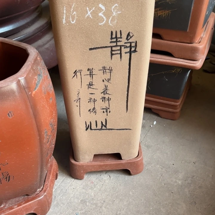 花盆紫砂紫砂花盆