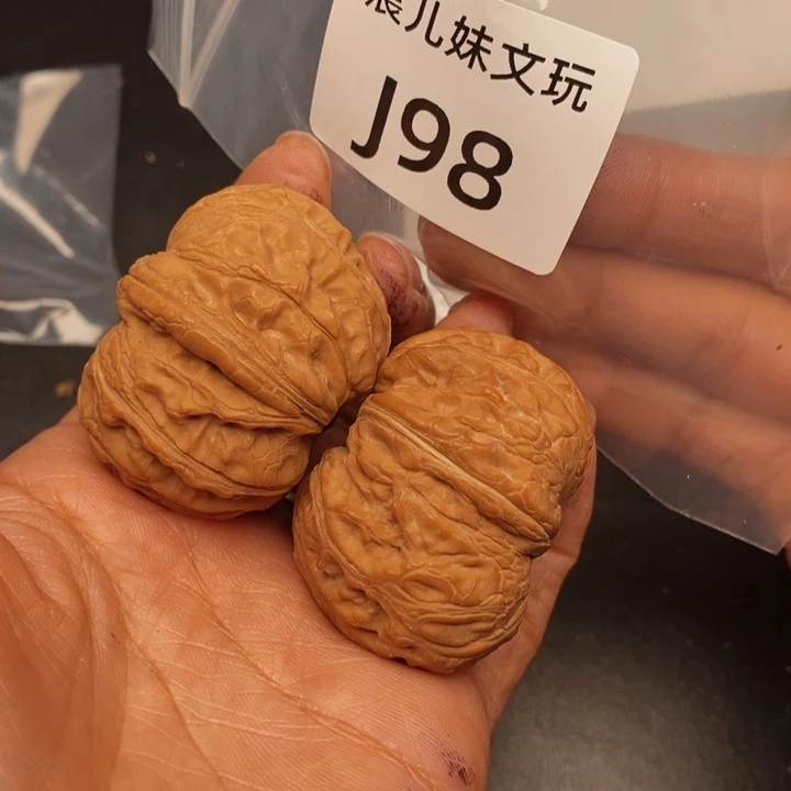 祥***軒吊坠桃核J98号元宝