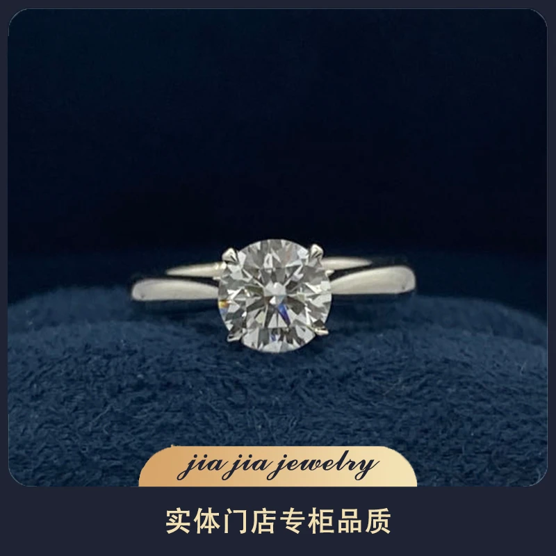 实验室培育钻石卡家四爪款18K金镶嵌钻石钻戒经典大气