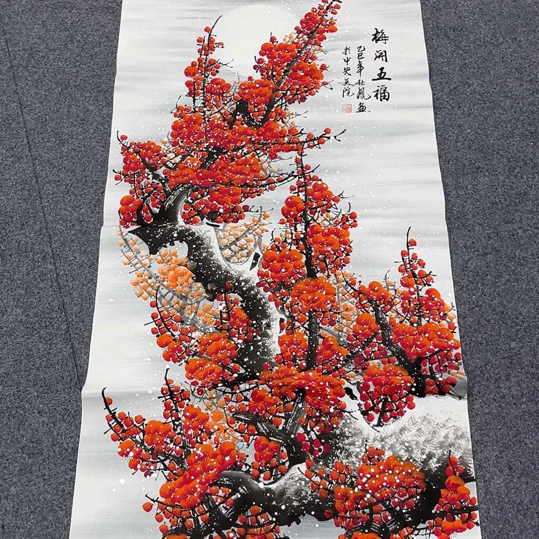 国画国画老师作品