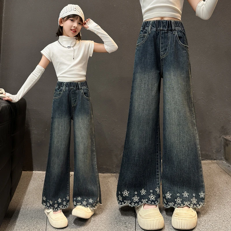 女童裤子牛仔阔腿裤春秋装新款中大童洋气网红直筒裤秋季宽松长裤