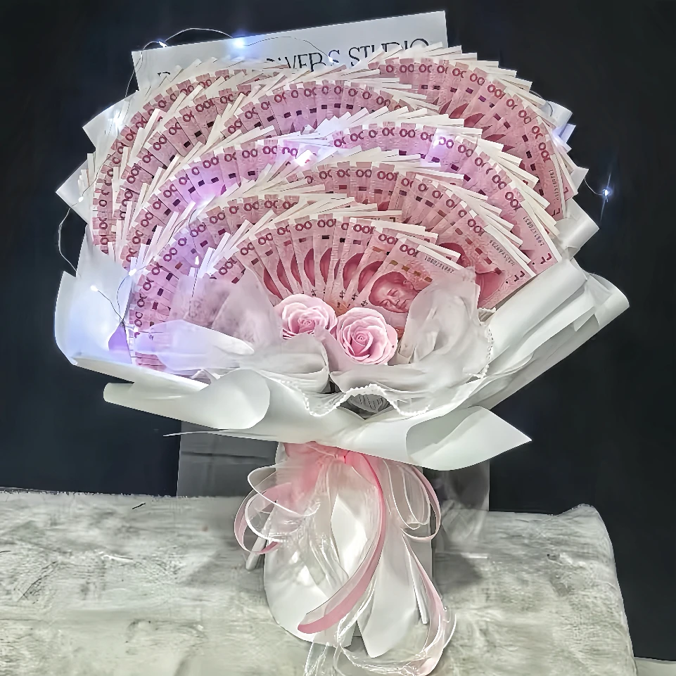 经典浪漫扇形钞票花束有钱花精美大花束七夕送女友高考升学送孩子