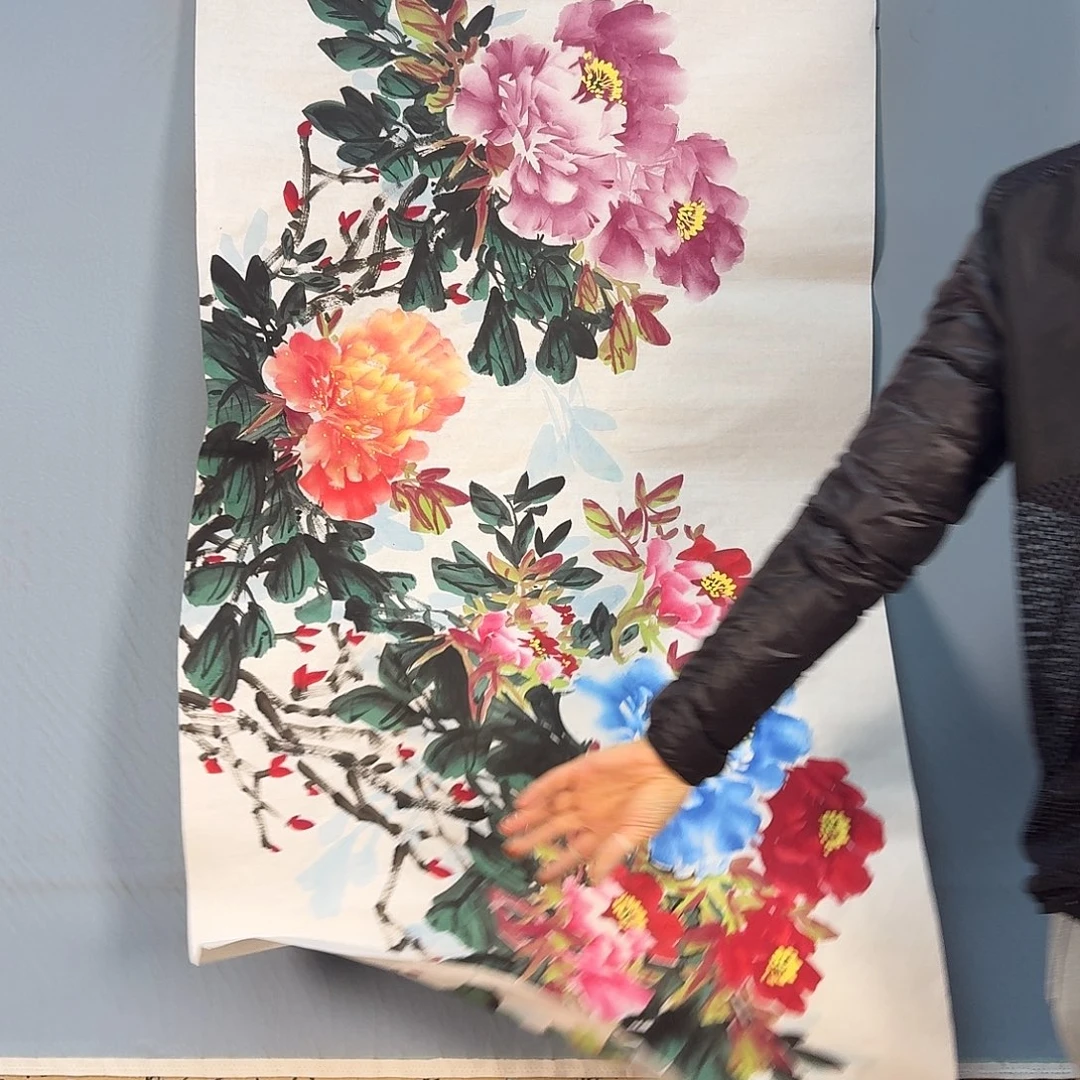 国画781 牡丹一如您的