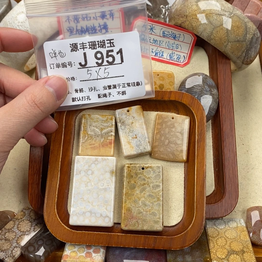 硅化玉颈饰未镶嵌咩*~