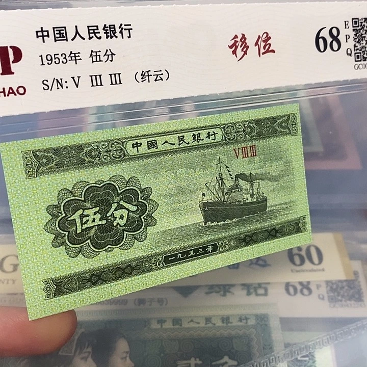 纤云移位，，，，，，，，，，，，