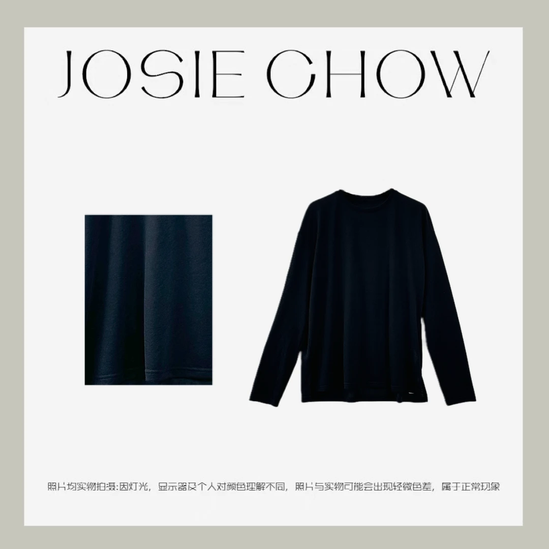 JOSIE CHOW【开叉防晒】女款法式时尚微透针织薄款上衣。JC621180