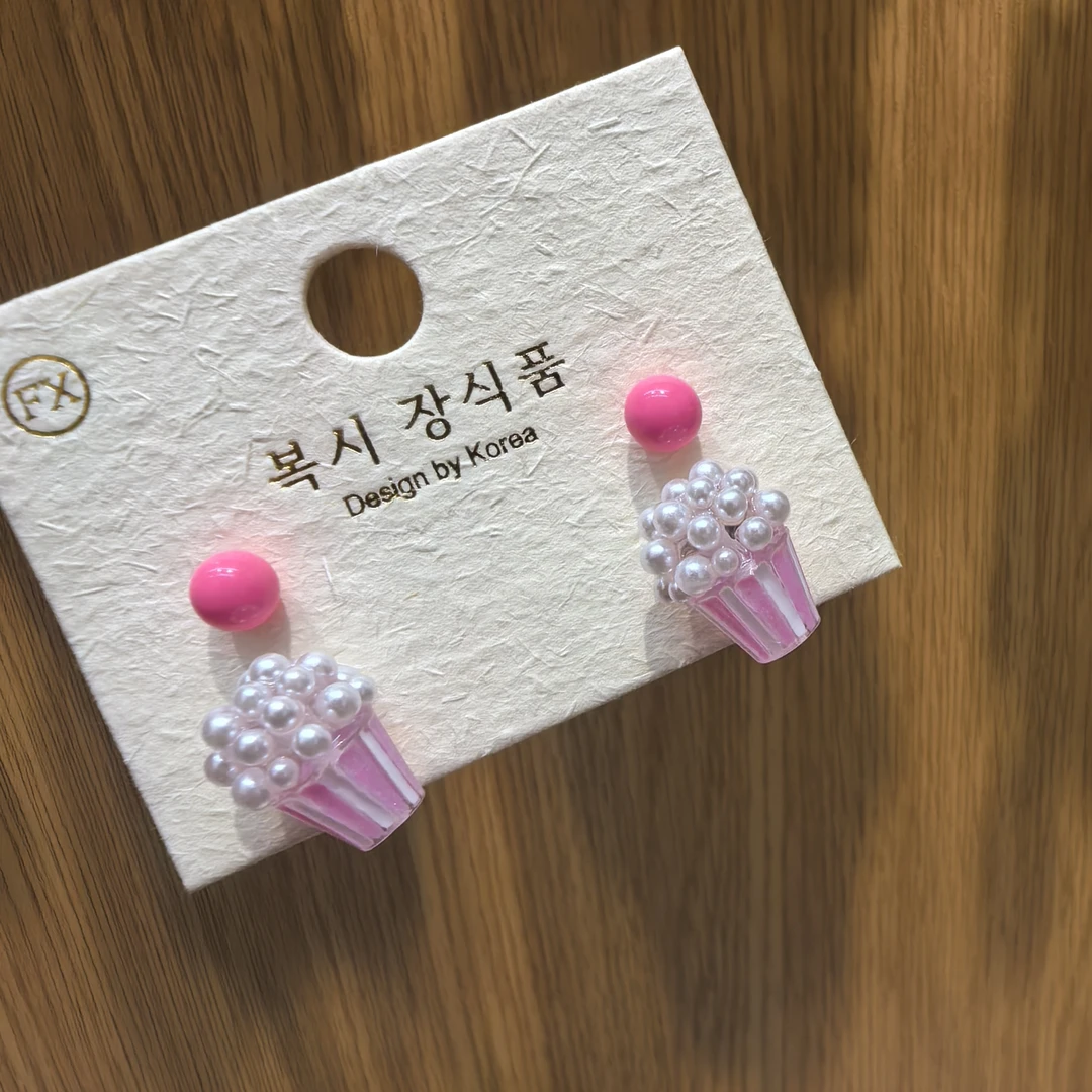 E851玫粉色豆豆爆米花耳钉耳饰一组