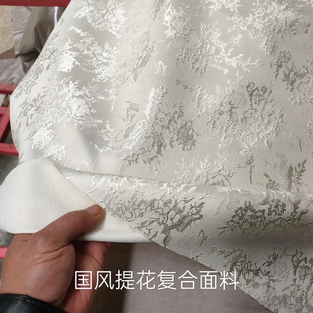 提花绸缎布料夏季薄款衬衣汉服旗袍复古中国风暗花织锦缎面料