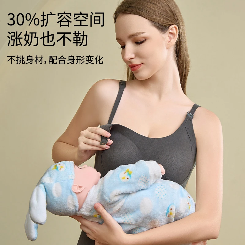 孕之彩秋冬哺乳背心上开口孕妇内衣时尚保暖背心孕期产后上衣喂奶
