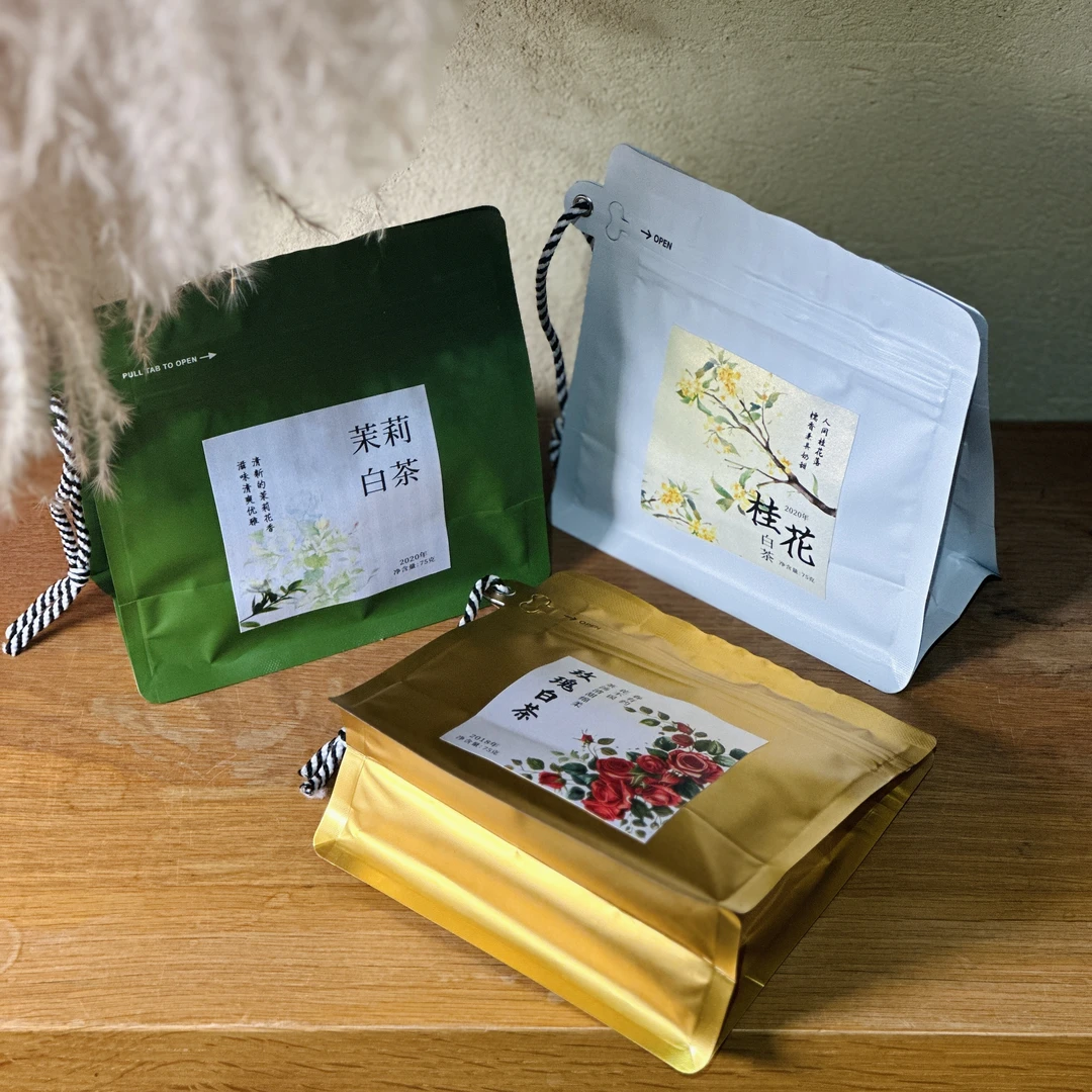 【520礼遇】2020年茉莉白茶*2020年桂花白茶*2018年玫瑰白茶75g