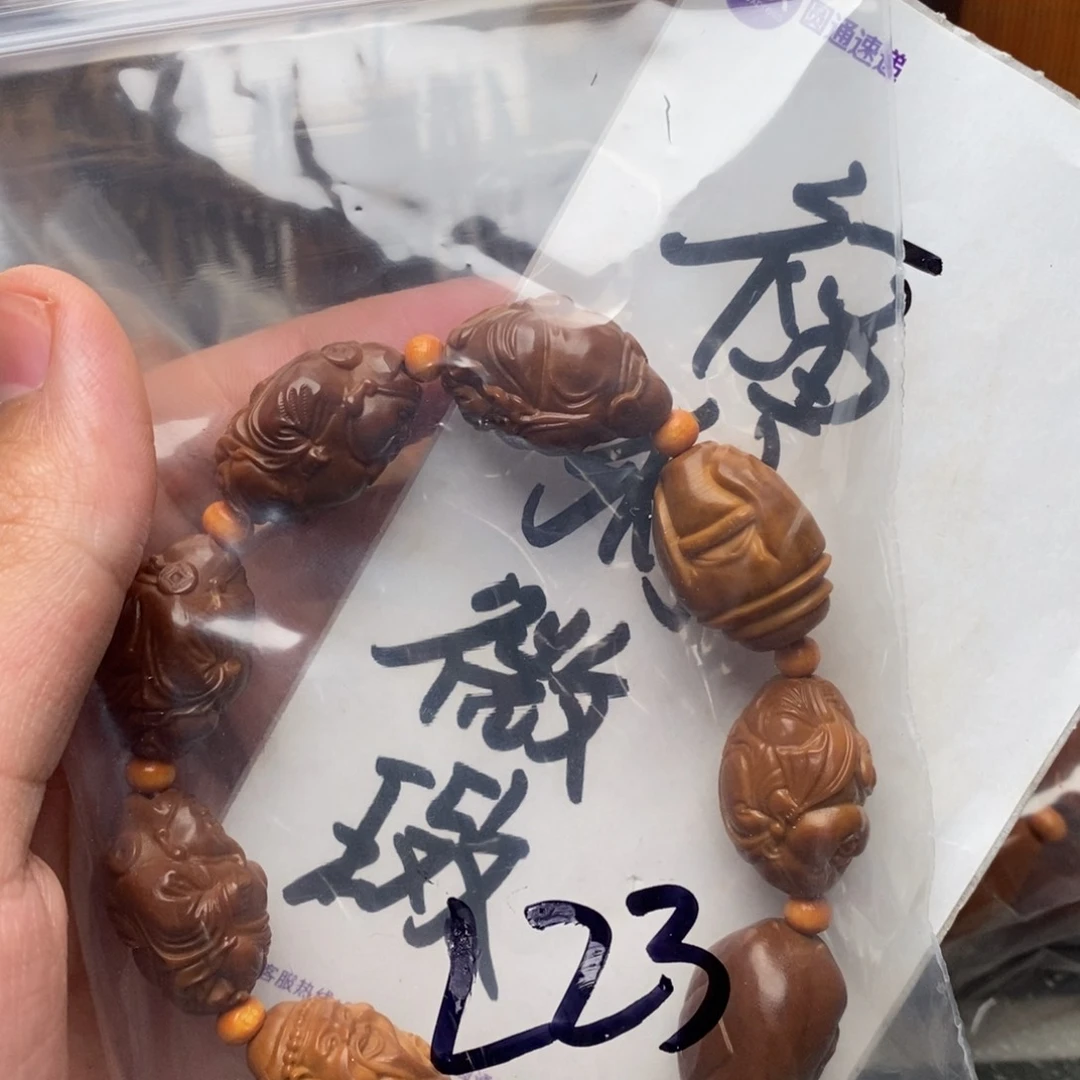 橄榄核手串/手链橄榄核雕刻工艺宇
