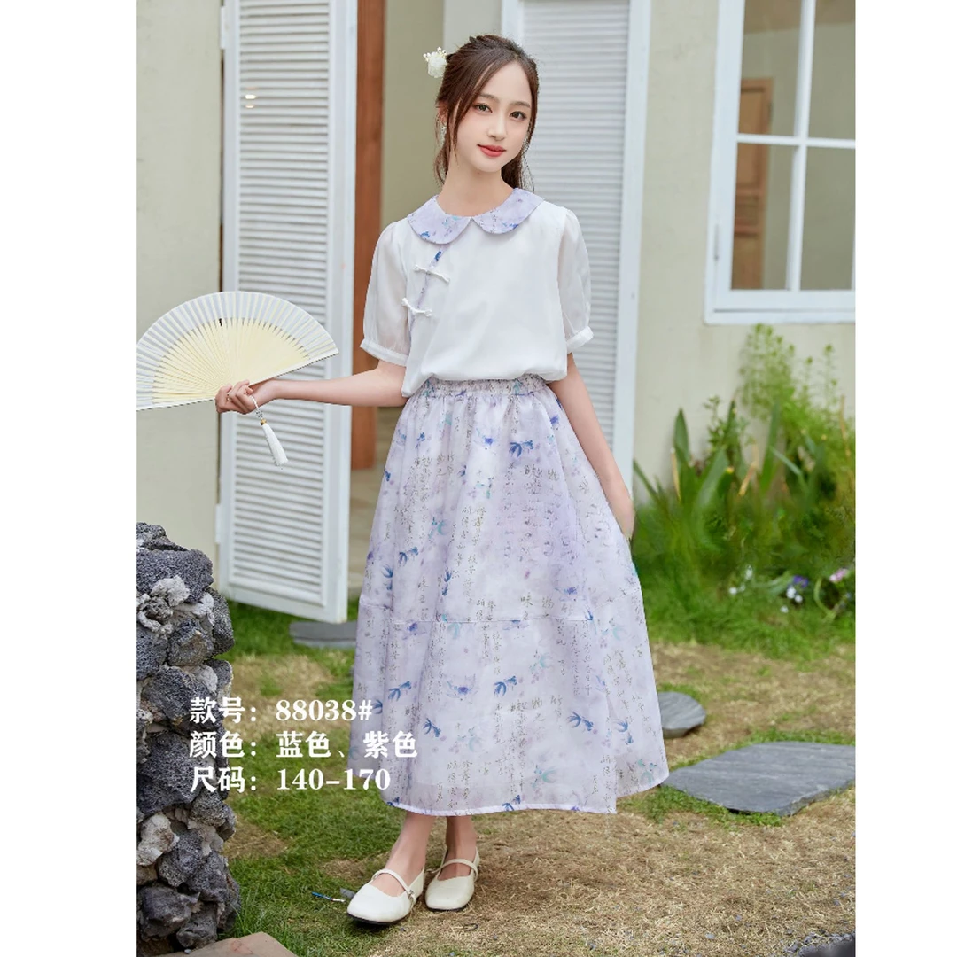 506054 《紫》韩版洋气女2025夏季舒适气质国风两件套