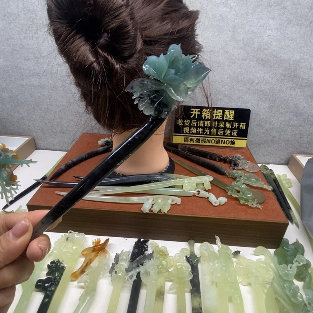 蛇纹石玉未镶嵌发饰