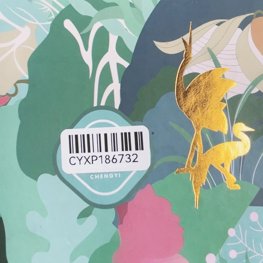 闪购商品闪购商品