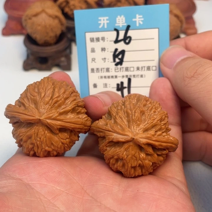 吊坠文玩核桃核桃