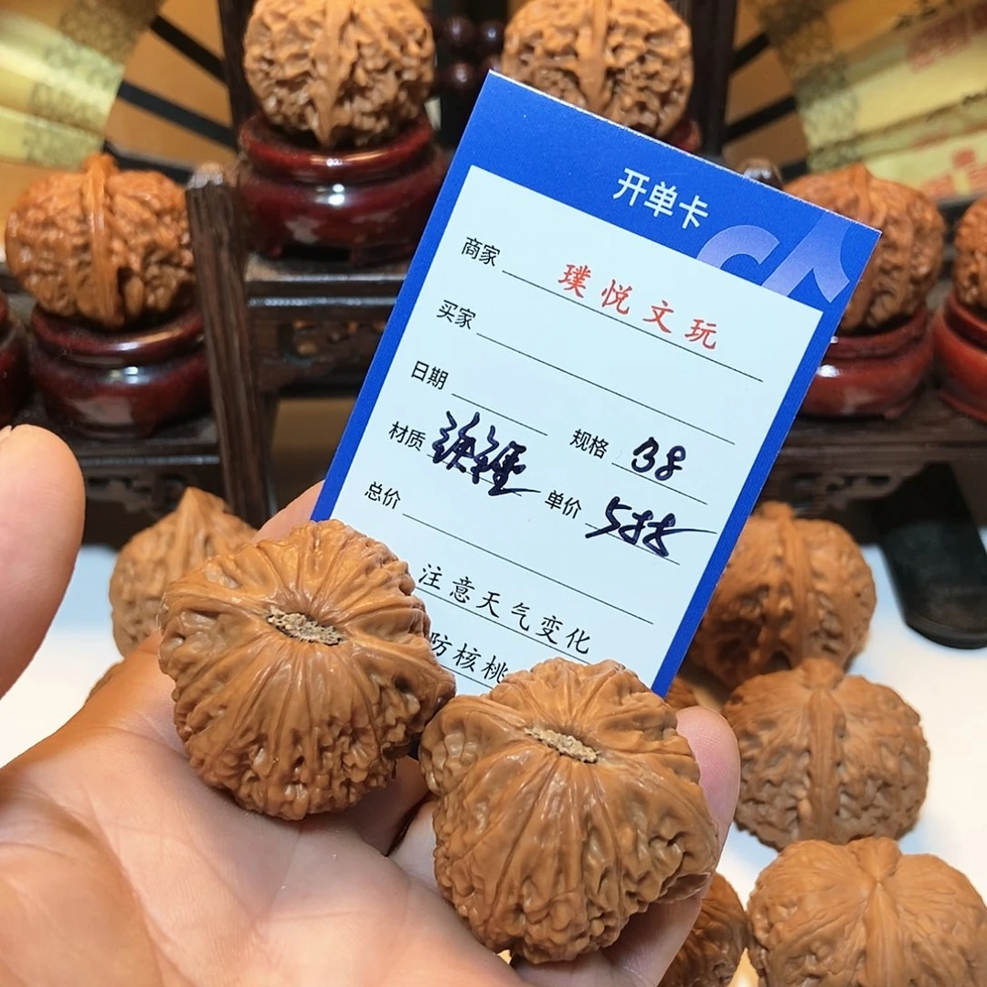 文玩核桃把件铁锤妹妹