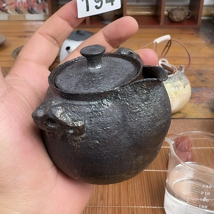 194哈哈哈哈哈哈哈哈