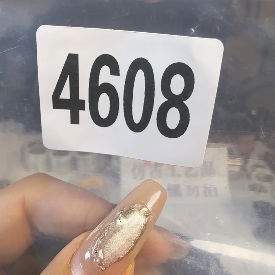 直播间秒拍秒付链接