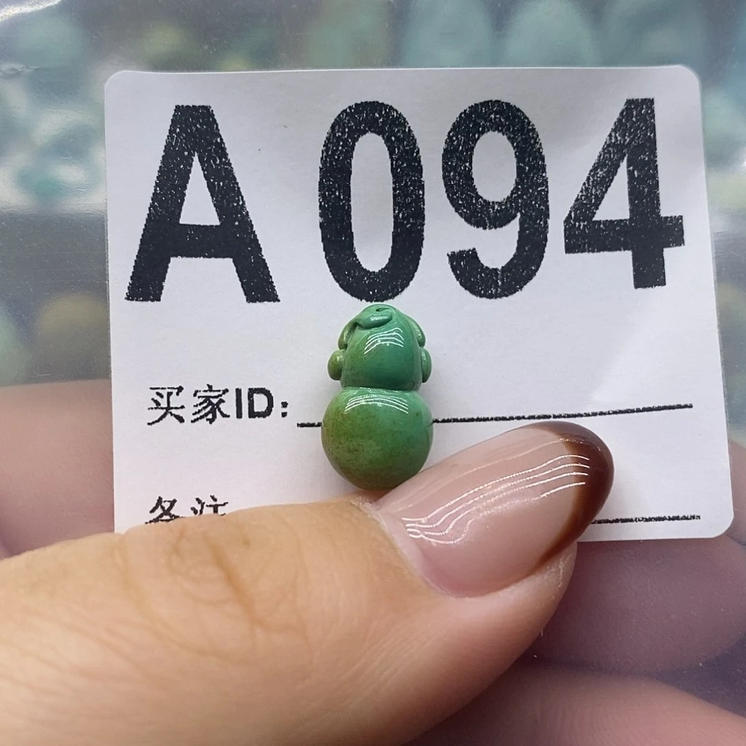 未镶嵌绿松石绿松石配饰定制