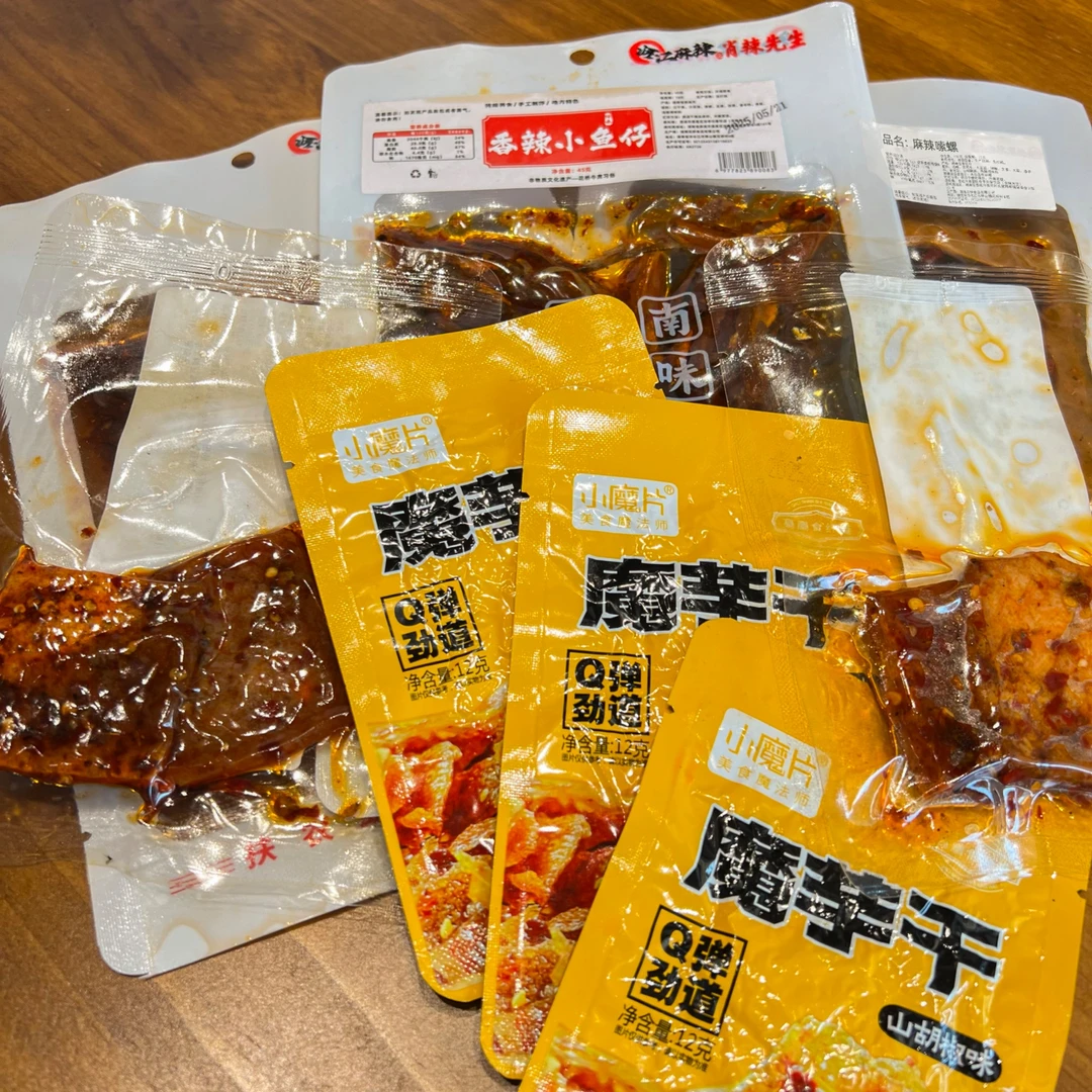 【爆品小套餐】爆爆干，小魔芋皮，小鱼仔，嗦螺，香辣鸡丝