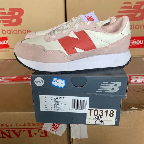 清仓 T0318 NEW BALANCE GS237PK1 38码鞋子直播微瑕疵 无售后