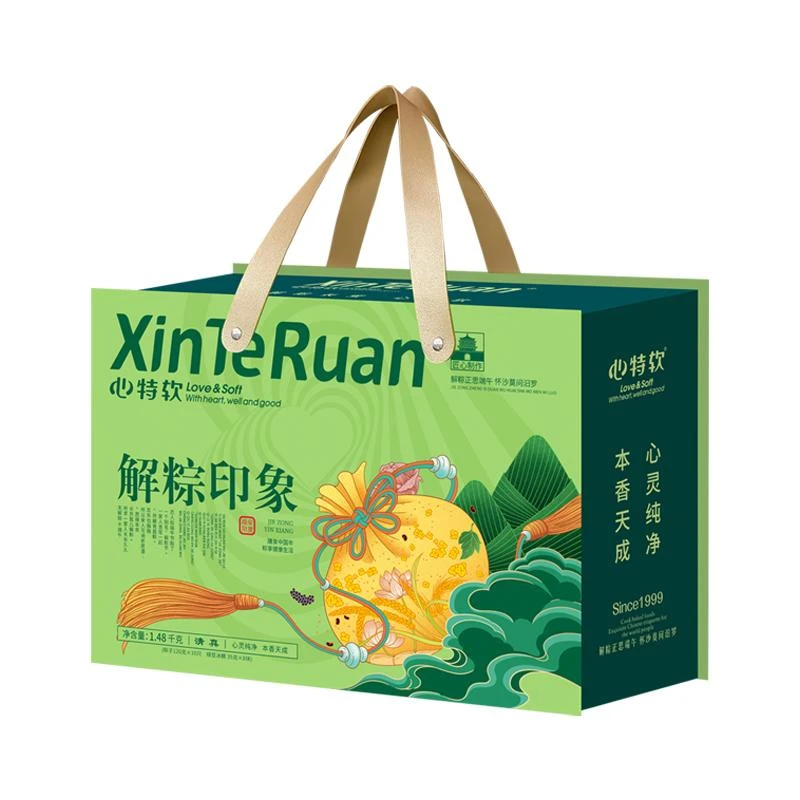 心特软解粽印象1480g