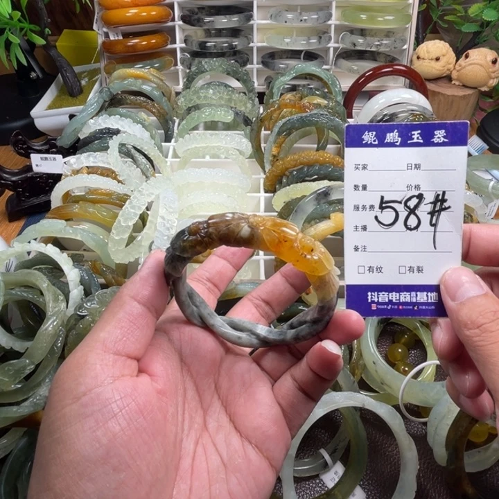 未镶嵌蛇纹石玉手镯