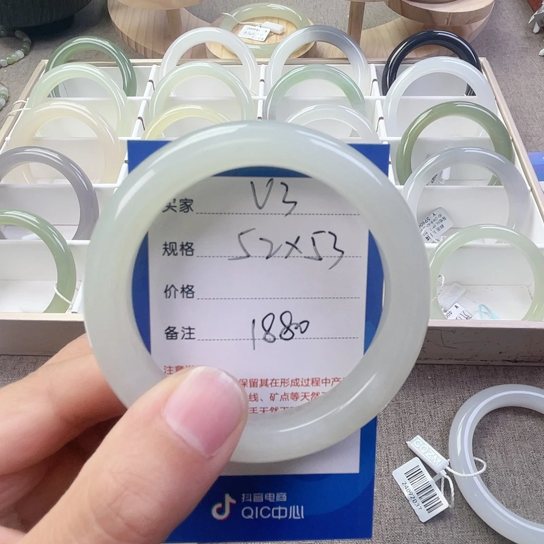 9***2未镶嵌手镯和田玉