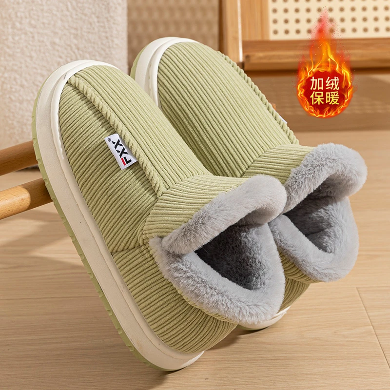 足康乐中老年保暖棉拖冬季2025新款居家防寒加绒加厚安全防滑棉鞋