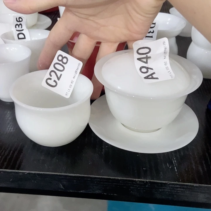 知***姐茶具微瑕，介意勿拍